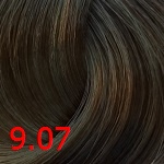 краска Kapous Studio 9.07 Насыщенный холодный очень светлый блонд